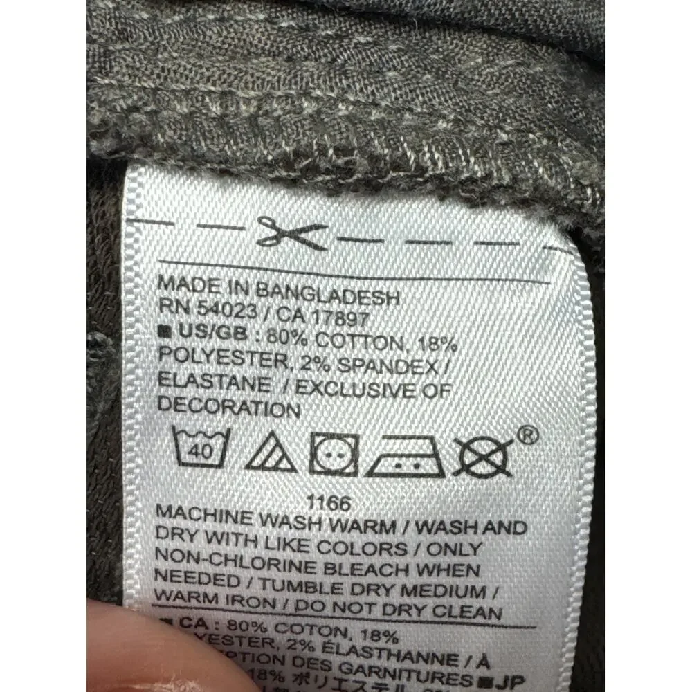 Banana Republic Men's Athletic Fit Brown Travel Jeans - Size‎ 33x34 (33x31.5)*